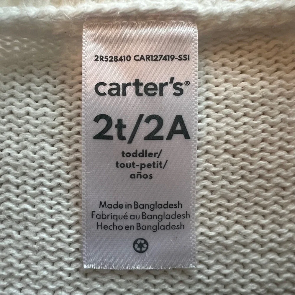 Carters adorable knit